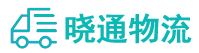 长沙到江海区物流公司